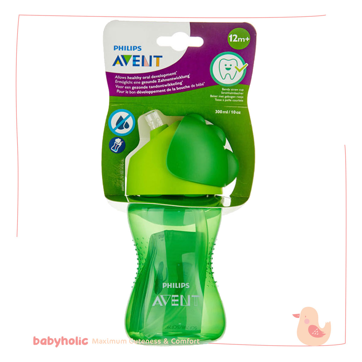 Avent Bendy Straw Cup 300ml